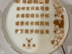 -弗思特周口宴会中心