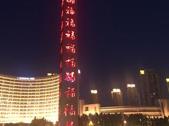 -海河游船(古文化街码头)