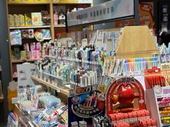 -九木杂物社(重庆融创茂店)