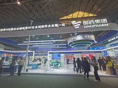 -东浩兰生上海世博展览馆