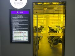 -一兆韦德健身(慧芝湖店)