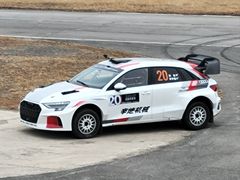 -金港秋名山·双层卡丁车场