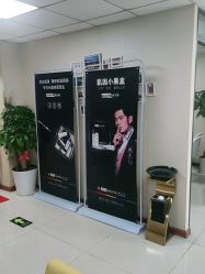 -痘博士北京·全国连锁祛痘机构