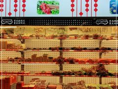 -江二娃串串香(科园四路总店)