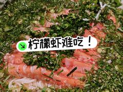 -一坐一忘云南菜(卓悦中心)