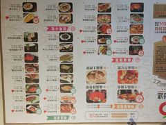 -蕃茄述·好汤自然来(江汉路店)