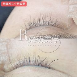 -RC半永久纹眉纹发际线