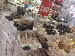 -飞洲国际广场