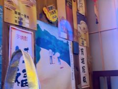 -坂吉屋·居酒屋深夜食堂(龙湖店)