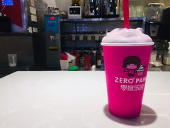 -ZEROPARK零度乐园(万优汇店)