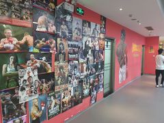 -拳盛时代拳击俱乐部(北京路店)