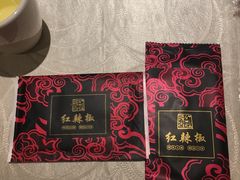 -红辣椒·川菜·火锅(科华路店)
