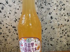 -桃园眷村(万象天地店)