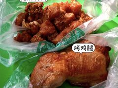 -大益烤鸡