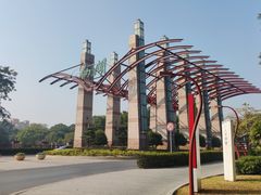 -仙湖旅游度假区