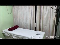 -旭康盲人推拿按摩连锁店(新风路店)