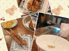 -磁器铜锅涮肉(交大东路店)
