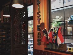 -SISTERS BAR RESTAURANT川意酒馆(嘉善老市H楼店)