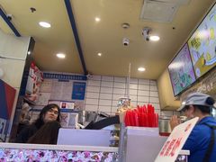-DQ·蛋糕·冰淇淋(动壹店)