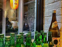 -高丽雅(滨北店)