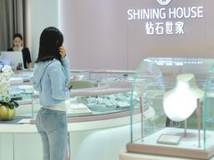 -茂业百货(东门店)