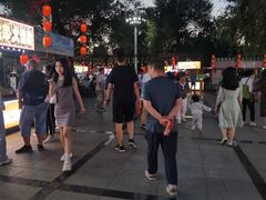 -哈尔滨文化公园