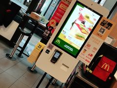 -麦当劳(桐乡润丰步行街店)