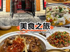 -何氏排骨(左家塘店)