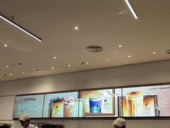 -星巴克臻选(深圳海上世界店)
