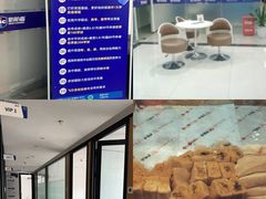 -福州新航道雅思·托福·留学·小语种培训(东街口校区)