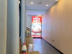-鑫巴蜀小镇 · 水煮鱼专研店(玉桥店)