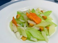 西芹百合炒夏果-麟1929(外滩店)