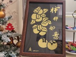 -香秀空间科技抗衰·美容中心