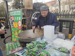 -马文章胖子甑糕(洒金桥店)