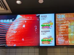 -汉堡王(上海缤谷一期店)