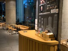 -星巴克臻选(深圳嘉里建设广场店)