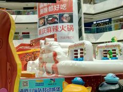-万达广场(松江店)