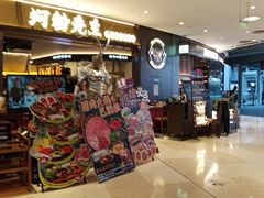 -深圳来福士广场