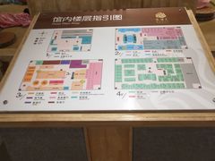 -乐汤汇温泉生活馆