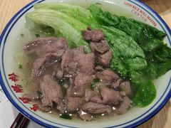 白灼姜葱牛肉粉-荔银肠粉·非遗手藝(夫子庙店)