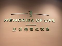 -海马体照相馆(北京apm店)