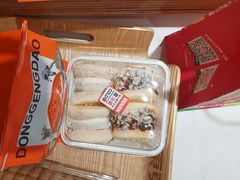 -東更道点心行(文化东路店)