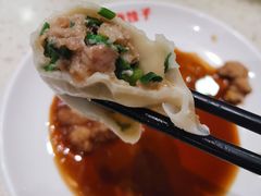 三鲜馅饺子-老健康贾姨原味馆