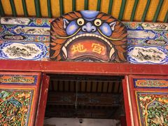 -高庙保安寺