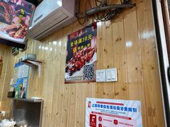 -衢州鸭头(古美路店)