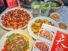 -天辣(金桥啦啦宝都店)