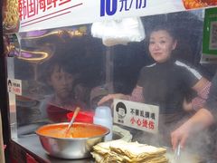 -老太太海鲜鱼饼