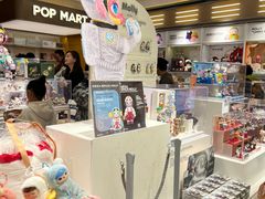 -泡泡玛特POPMART(金安国际购物中心店)