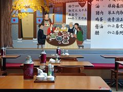 -鸿毛饺子(紫竹桥店)