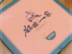 -猪腰一家·地道佛山菜(盐步店)